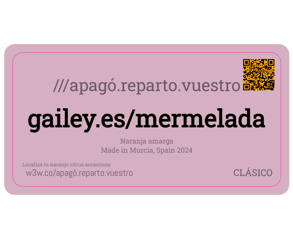 Etiqueta de mermelada Gailey